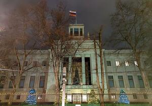 Cyberangriff: Außenamt bestellt russischen Botschaftschef ein