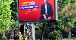 Erste Runde der Präsidentschaftswahl in Nordmazedonien begonnen