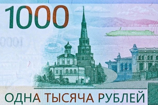 Bild vergrößern: Russland verlängert Pflicht für Exportfirmen zum Umtauschen von Devisen in Rubel