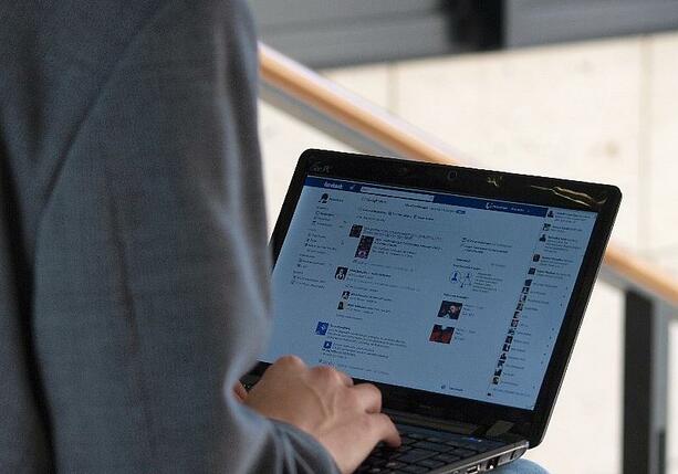 Bild vergrößern: EU-Kommission eröffnet Verfahren gegen Facebook und Instagram
