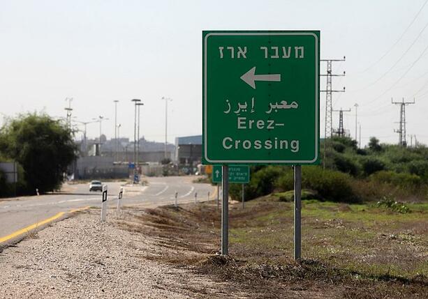 Bild vergrößern: Israels ESC-Teilnehmerin hat Freunde durch Hamas-Angriff verloren