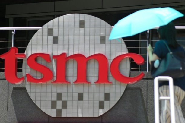 Bild vergrößern: Taiwanischer Chip-Hersteller TSMC verbucht weiteren massiven Gewinnanstieg