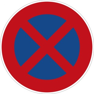 Bild vergr&ouml;&szlig;ern: Umfrage zu Elterntaxis vor Schulen - Der Bund soll eingreifen