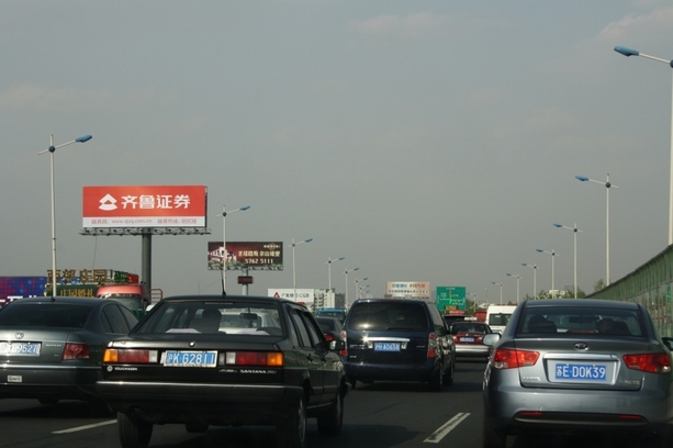 Bild vergr&ouml;&szlig;ern: Stau und Verkehrschaos - Wie Metropolen weltweit gegen den Kollaps kämpfen