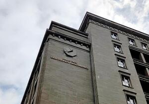 Handwerksverband pocht auf Senkung der Stromsteuer