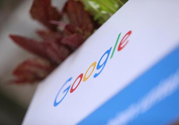 Bild vergr&ouml;&szlig;ern: Google kündigt Großinvestition in Deutschland an