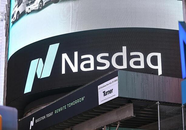 Bild vergr&ouml;&szlig;ern: EU-Kommission prüft Absprachen zwischen Deutscher Börse und Nasdaq