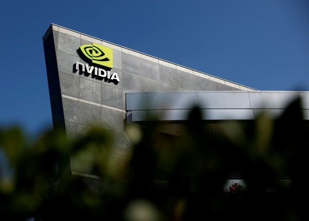 Bild vergrößern: Nvidia steigert Gewinn im dritten Quartal deutlich - Händler erleichtert