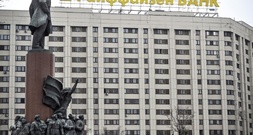 Russisches Gericht verurteilt Raiffeisen Bank International zu Ausgleichszahlung