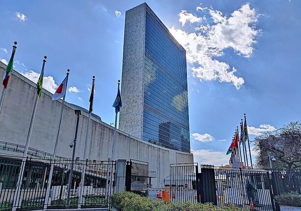 Bild vergr&ouml;&szlig;ern: UN-Sicherheitsrat berät über Spannungen zwischen USA und Venezuela