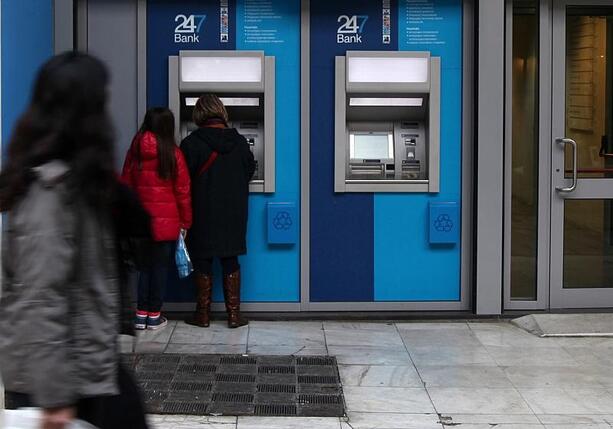 Bild vergr&ouml;&szlig;ern: Inflation im Euroraum sinkt im Dezember auf 2,0 Prozent