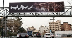 Gewalt gegen Demonstranten: USA verhängen Sanktionen gegen iranische Verantwortliche