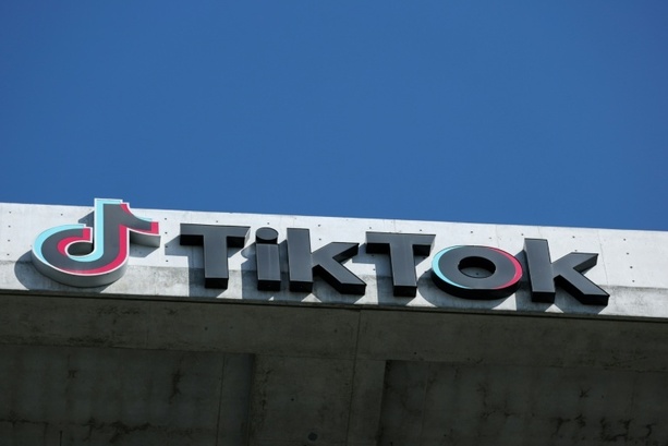 Bild vergr&ouml;&szlig;ern: US-Verbot umgangen: Tiktok gründet Gemeinschaftsunternehmen mit US-Investoren