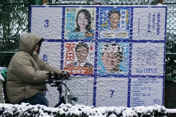 Bild vergr&ouml;&szlig;ern: Japaner wählen neues Parlament - Sieg der Partei von Regierungschefin Takaichi erwartet