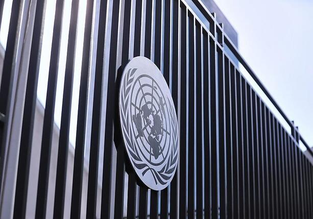 Bild vergr&ouml;&szlig;ern: Vereinte Nationen beobachten Gewalteskalation im Südsudan