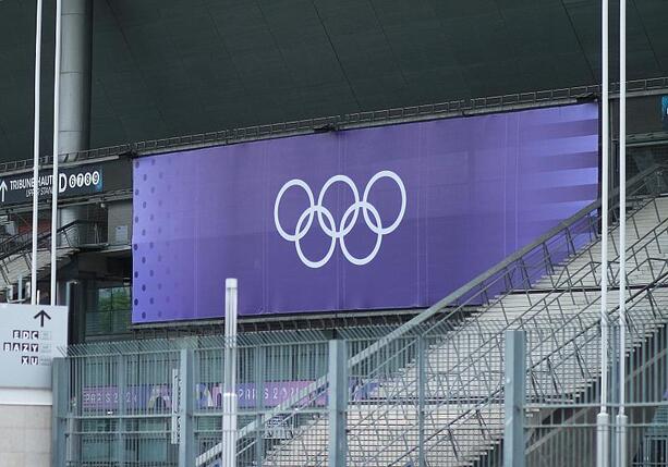 Bild vergr&ouml;&szlig;ern: Olympia: IOC schließt Ukrainer wegen Gedenkhelm von Wettbewerb aus