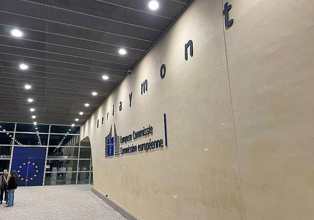 Bild vergr&ouml;&szlig;ern: EU-Kommission kommt Berlin bei Buy European-Vorgaben entgegen