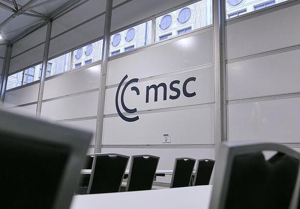 Bild vergr&ouml;&szlig;ern: MSC: CSU fürchtet Weitergabe sensibler Inhalte durch die AfD