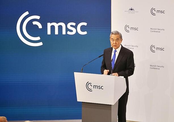 Bild vergr&ouml;&szlig;ern: Widerspruch zu Rubio: Chinas Außenminister fordert Stärkung der UN