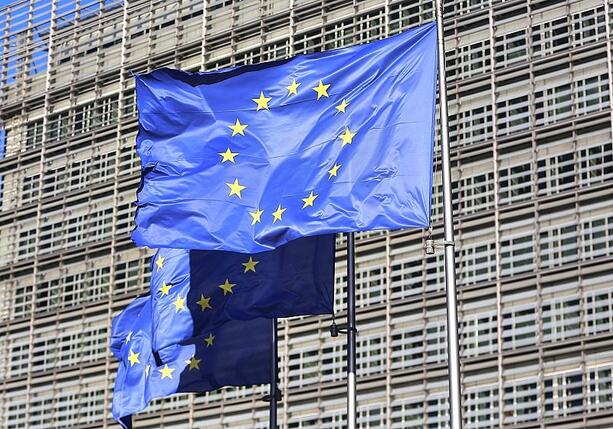 Bild vergr&ouml;&szlig;ern: US-Investmentbank Lazard ermuntert Europa zu mehr Unabhängigkeit