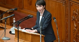 Regierungschefin Takaichi verspricht 