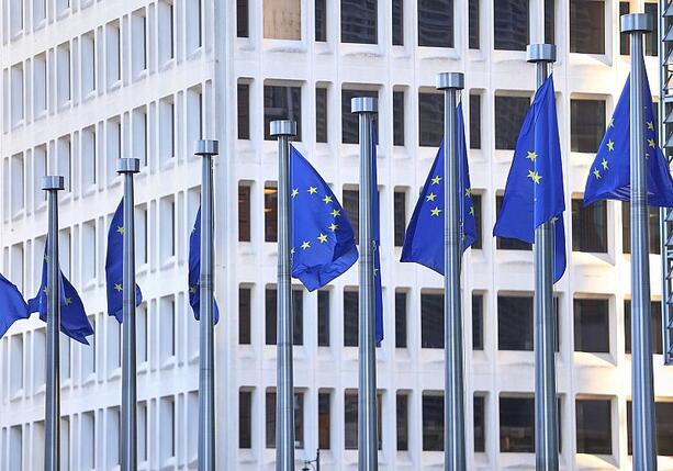 Bild vergr&ouml;&szlig;ern: Bericht: EU will Ratifizierung des US-Handelsabkommens aussetzen