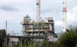 Regierung ordnet Treuhandverwaltung über Rosneft-Töchter neu an