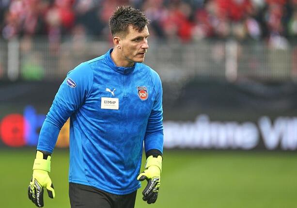 Bild vergr&ouml;&szlig;ern: 2. Bundesliga: Fürth und Schalke unentschieden