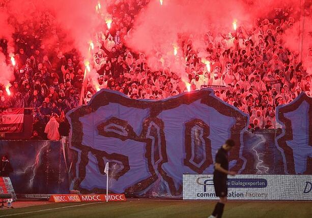 Bild vergr&ouml;&szlig;ern: 1. FC Magdeburg zu Zuschauer-Teilausschluss verurteilt