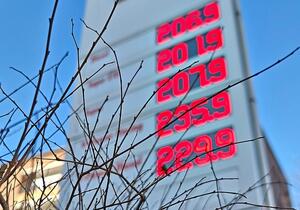 Tankrabatt würde laut RWTH-Studie vor allem Gutverdiener entlasten