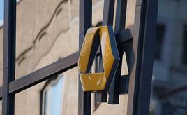 Bericht: Commerzbank priorisiert Angestellte bei Übernahmeprüfung