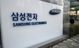 Samsung-Mitarbeiter stimmen für Streik im Mai - Auswirkungen auf Chipproduktion möglich