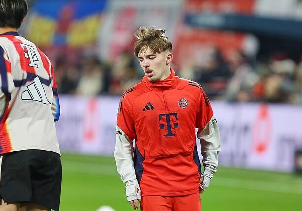 Bild vergr&ouml;&szlig;ern: Nagelsmann holt Karl und Urbig erstmals ins DFB-Team