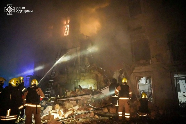 Bild vergr&ouml;&szlig;ern: Drei Tote bei russischen Drohnenangriffen in der Ostukraine