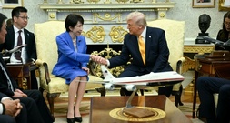 Trump erwartet von Japan mehr Einsatz im Iran-Krieg