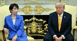 USA und Japan vereinbaren Milliardenprojekt zum Bau von Atomreaktoren