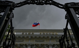 Russische Wirtschaft schwächelt - Zentralbank senkt Leitzinsen auf 15 Prozent