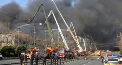 Mindestens elf Tote bei verheerendem Brand in Autoteilefabrik in Südkorea
