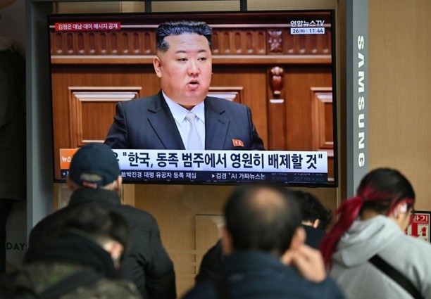 Bild vergr&ouml;&szlig;ern: Nordkoreas Parlament ernennt Machthaber Kim erneut zum Präsidenten