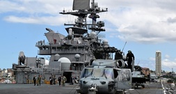 Amphibisches Angriffsschiff