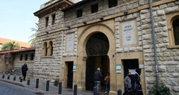 American University in Beirut setzt nach Drohungen Teherans Präsenzunterricht aus