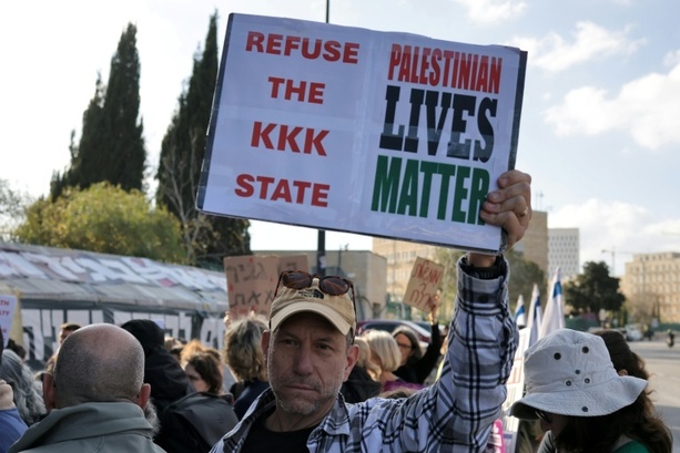 Bild vergr&ouml;&szlig;ern: Todesstrafe-Gesetz: Grünen-Chefin fordert Sanktionen gegen israelische Minister