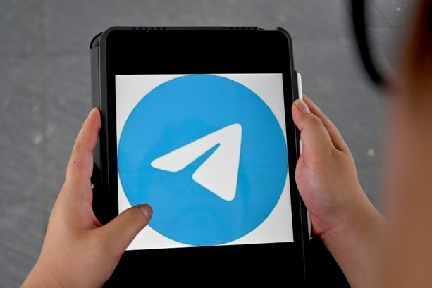 Bild vergr&ouml;&szlig;ern: Experten enthüllen unerlaubten Handel mit Nacktbildern von Frauen auf Telegram