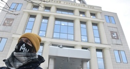 Russische Justiz stuft Menschenrechtsorganisation Memorial als 