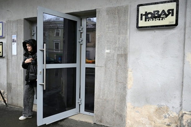 Bild vergr&ouml;&szlig;ern: Zeitung: Razzia in den Räumen der unabhängigen russischen Nowaja Gaseta