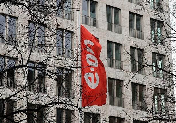 Bild vergr&ouml;&szlig;ern: Eon: Iran-Krieg wirkt sich langfristig auf Strom und Gaspreise aus