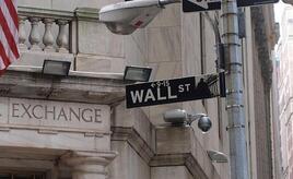 US-Börsen legen Unsicherheit über Straße von Hormus ab