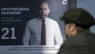 Bündnis von russlandfreundlichem Ex-Präsidenten Radew Favorit bei Parlamentswahl in Bulgarien