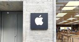 John Ternus folgt auf Tim Cook als Apple-Chef