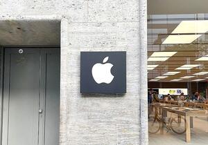 John Ternus folgt auf Tim Cook als Apple-Chef